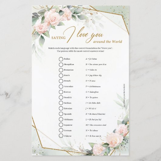 Papier Végétation rose floue Je vous aime partout dans le (Devant)