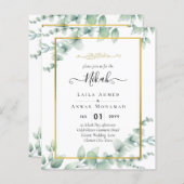Papier Verdure NIKAH WALIMAH Eucalyptus GOLD QR CODE Inv. (Devant / Derrière)