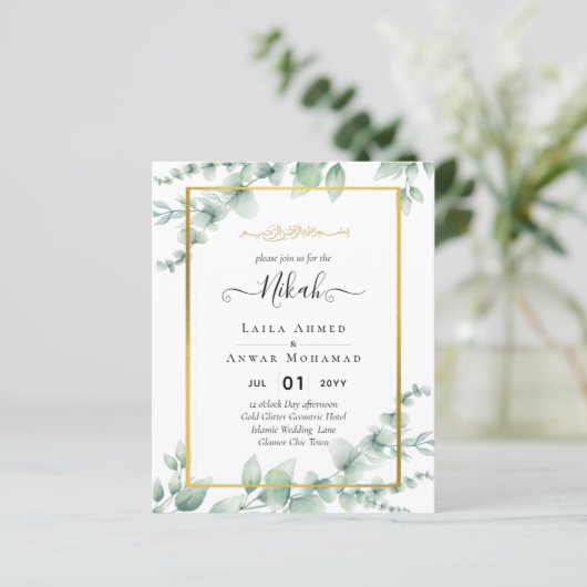 Papier Verdure NIKAH WALIMAH Eucalyptus GOLD QR CODE Inv. (Debout devant)