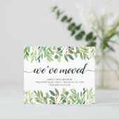 Papier Volage budgétaire Nous avons déplacé une nouvelle (Debout devant)