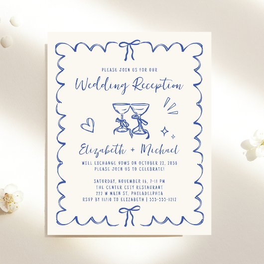 Papier Whimsical Wavy Frame Wedding Reception Invitation