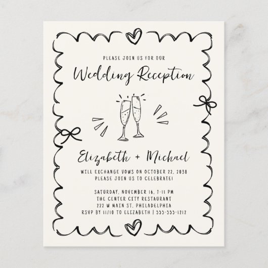 Papier Whimsical Wavy Frame Wedding Reception Invitation (Devant)