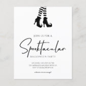 Papier Whimsy Halloween Party Black and White Invitation (Devant)