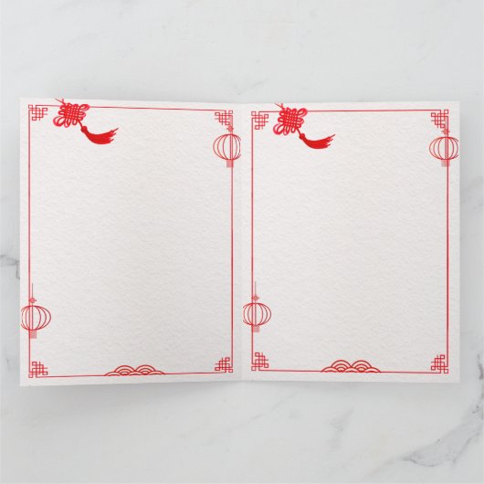 Papieren Knippend Tijgerjaar Chinees Nieuwjaar Gro Kaart (Binnen)