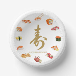PAPIEREN KOMMEN