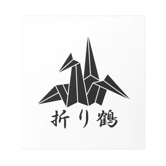 Papierkraan Notitieblok (Voorkant)