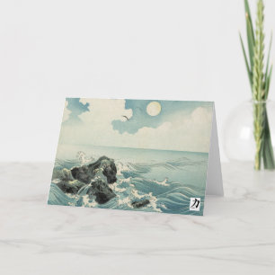 PAPIERPRODUCTEN: NOTECARD, STICKER, BRIEFKAART; KAART