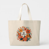 Papillon blanc Fleur design Sac (Dos)