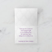 Papillon Merci Brocade violet (Intérieur)