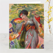 Papillon Touch Grande carte de voeux (Fleur jaune)