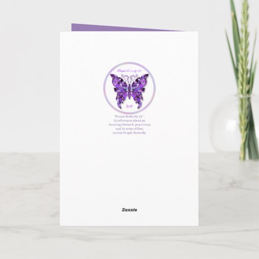 Papillon violet 31 Carte d'anniversaire (Dos)