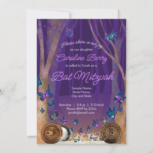 Papillons pourpres, Scrolls Invitation Bat mitzvah (Devant)