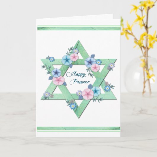 Pâque - Carte Pesach (Fleur jaune)