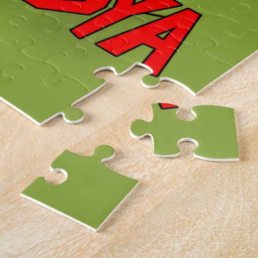 Pâque "Chad Gadya" Puzzle (Côté)