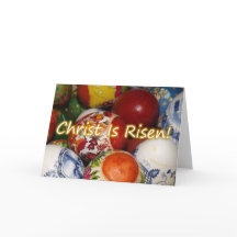 Pâques orthodoxes/Pascha Christ est Risqué carte