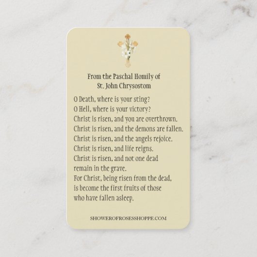Pâques prière religieuse Paschal Carte Sainte (Dos)