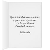 para la feliz pareja (Binnen (Rechts))