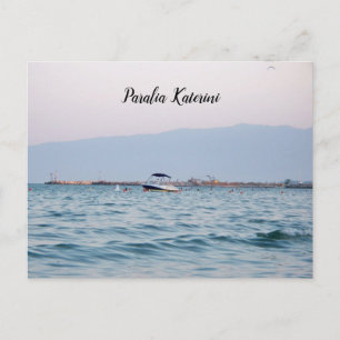 Paralia Katerini Grèce Carte mer Egée