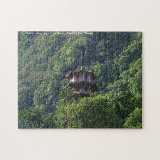 Parc national de Taroko Taïwan. Jigsaw Puzzle (Horizontal)