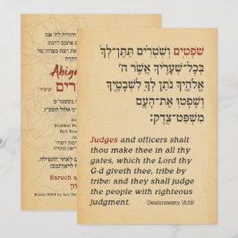 Parcacte Parchment Hebreeuws Bat Mitzvah Kaart