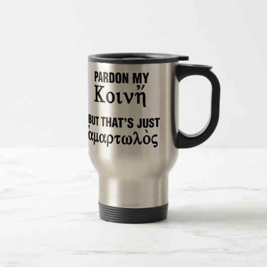 Pardon, mijn Koine, maar dat is gewoon pijnlijk Reisbeker (Rechts)