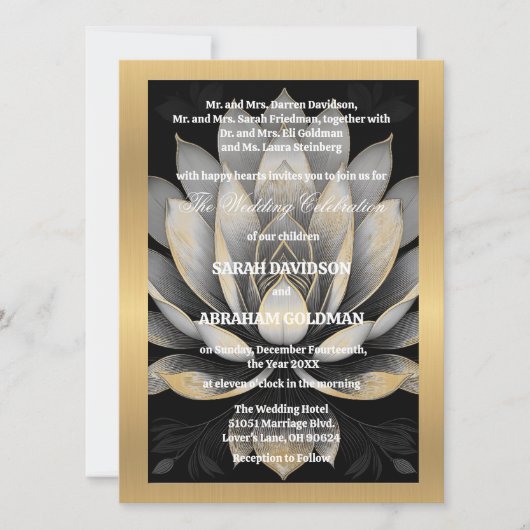 Parents divorcés classiques Invitations de mariage (Devant)