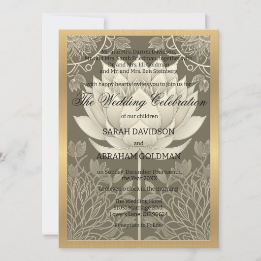 Parents divorcés classiques Invitations de mariage (Devant)