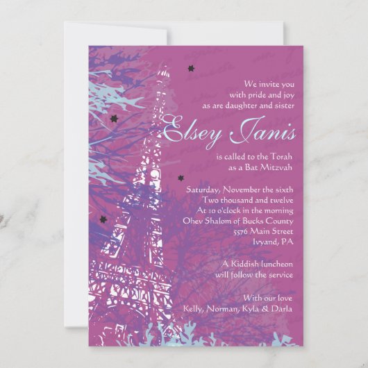 PARIS FRANCE Bar Bat mitzvah Invitation (Devant)