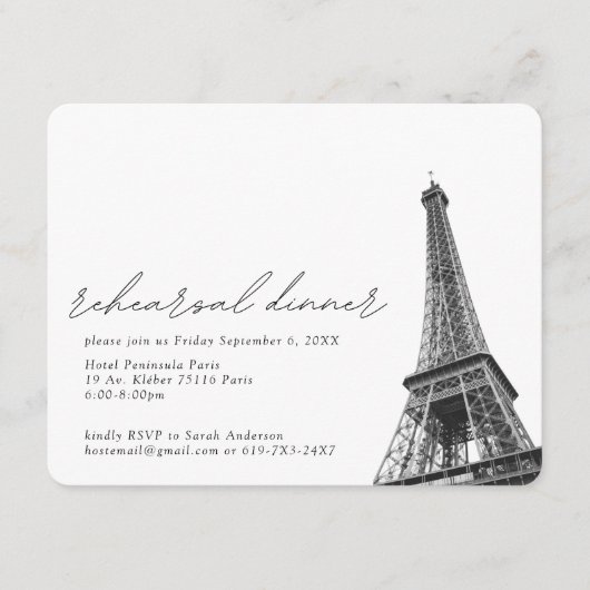 Paris Tour Eiffel - Carte de fermeture (Devant)