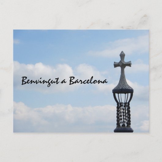 Park Güell à Barcelone sur Carte postale (Devant)