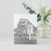 Parker House Sketch - Jersey Shore Briefkaart (Staand voorkant)