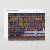 paro dzong vensterdetail briefkaart (Voorkant / Achterkant)