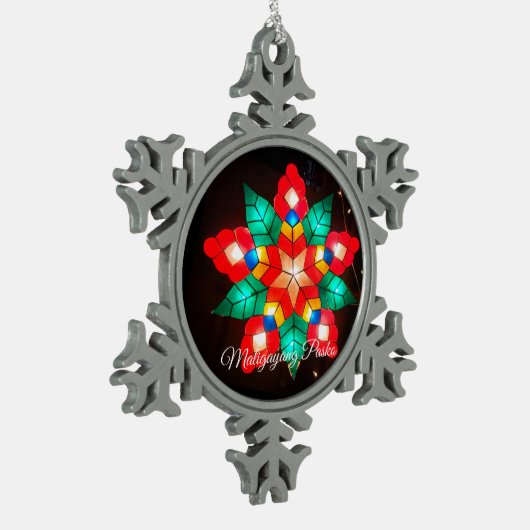 Parol Snowflake Framed Ornament (Links)