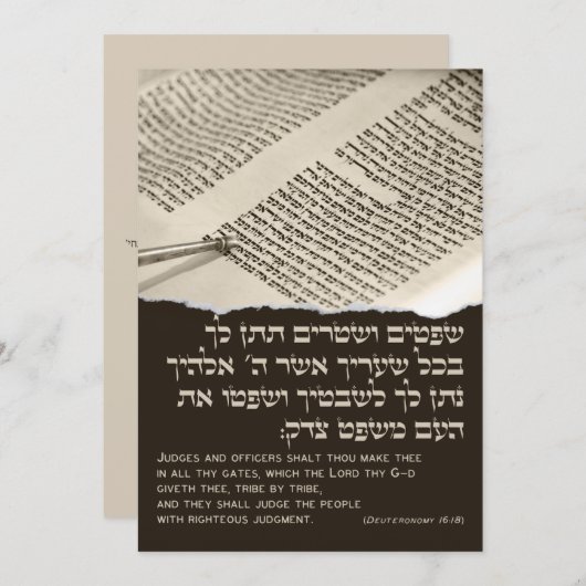 Parshah Quote Torah Hebrew Bat Mitzvah Uitnodiging (Voorkant / Achterkant)