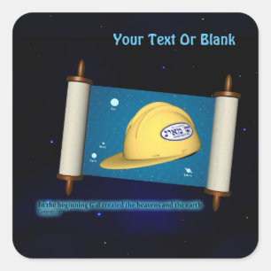Parshat Bereshit - Yesh M'ayn Bouw Vierkante Sticker
