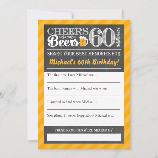 ・ Partager une carte mémoire (Devant)