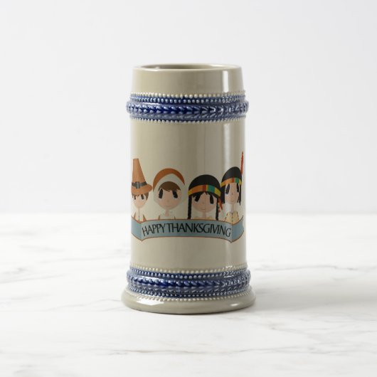 Partagez la fête Gift Mug (Centre)