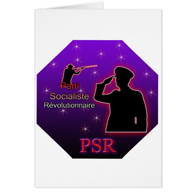 Parti Socialiste Révolutionnaire Logo (Voorkant)