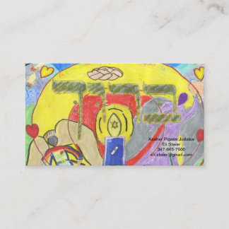 Partie II de carte de visite