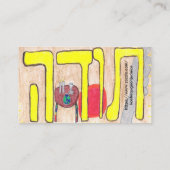 Partie II de carte de visite (Dos)