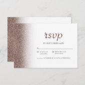 Parties scintillant de bronze Elégant mariage RSVP (Devant / Derrière)