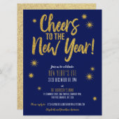 Parties scintillant d'or Invitation de réveillon d (Devant / Derrière)