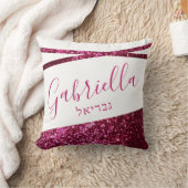 Parties scintillant rose chaud Nom Ado Coussin Mit (Couverture)