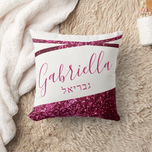 Parties scintillant rose chaud Nom Ado Coussin Mit (Couverture)