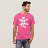 partij [Kanji] T-shirt (Voorkant volledig)