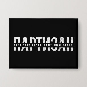 PARTIZAN Alleen Jou Trouw, Alleen Jou Gewijd! Button