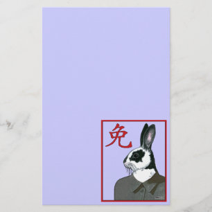 Party Rabbit Briefpapier