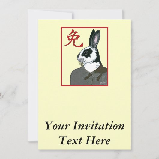 Party Rabbit Kaart (Voorkant)