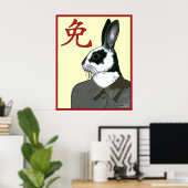 Party Rabbit Poster (Thuiskantoor)