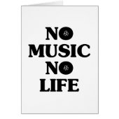 PAS DE MUSIQUE PAS DE VIE (Devant)